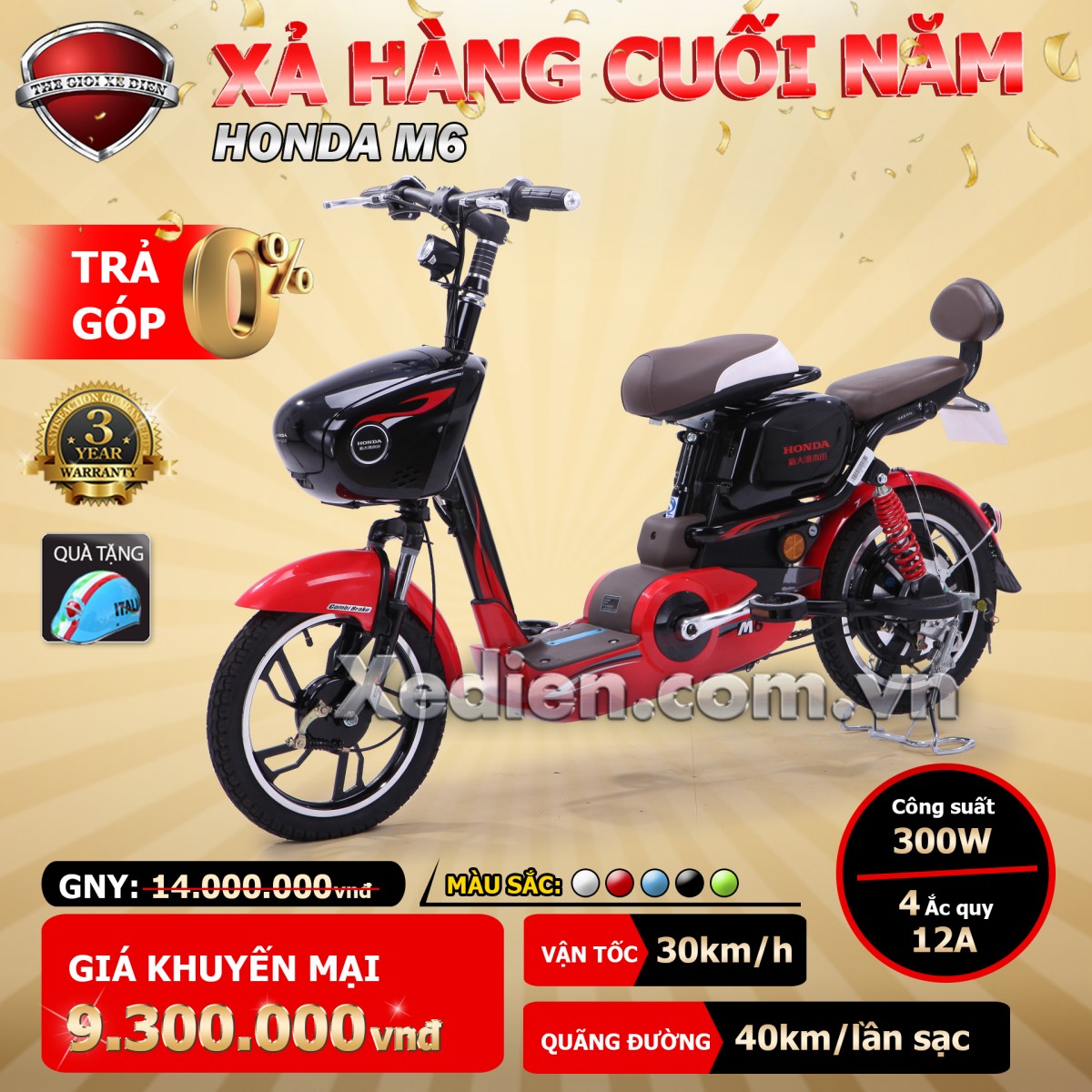 Xe điện Honda giảm giá cực sốc chỉ có ở Thế Giới Xe Điện